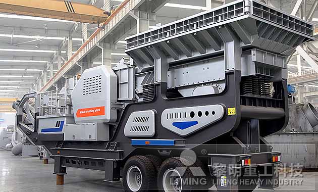 移動式破碎機選型的三大指標:經(jīng)濟、技術(shù)與產(chǎn)品