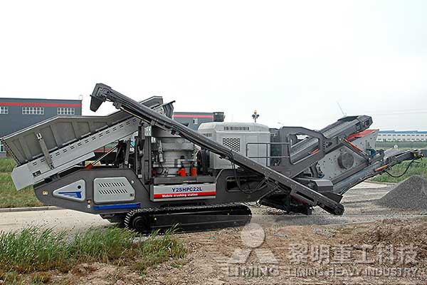 先進的建筑垃圾移動站破碎機有哪些特點和優(yōu)勢