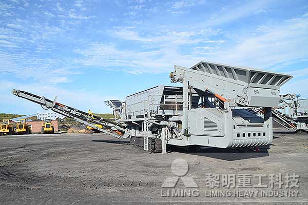 采石場、砂石廠所用移動(dòng)破碎站設(shè)備粉塵彌漫怎么辦？
